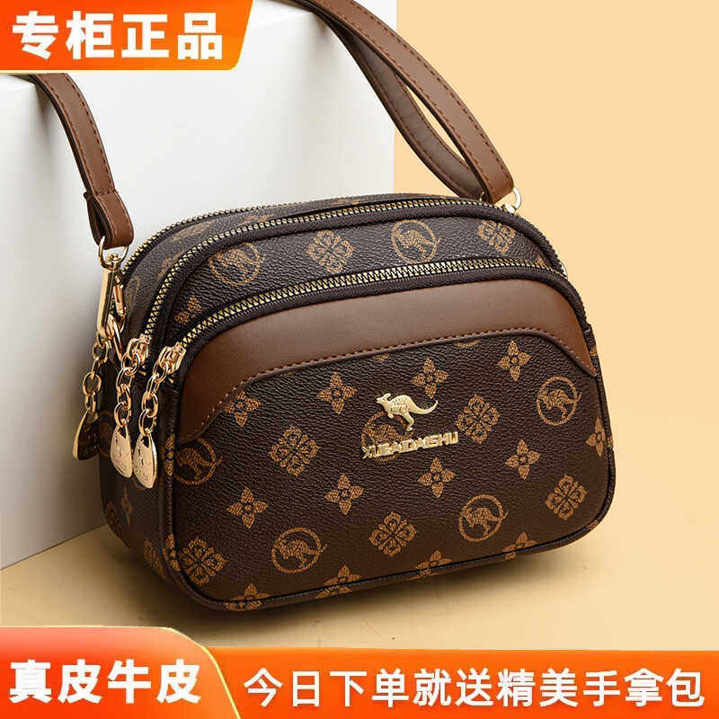 真皮多层手机零钱包2024新款时尚