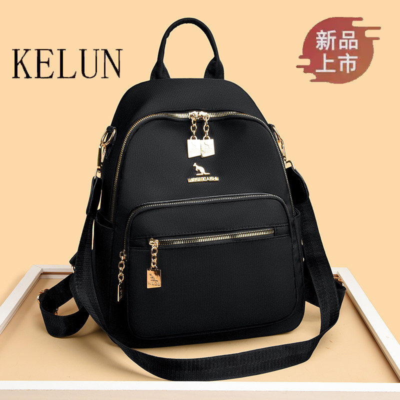 牛津布双肩包女包2026新款大容量轻便旅行多功能妈妈背包女士书包,箱包皮具/热销女包/男包,双肩背包,淘宝优惠券,粉丝福利购,淘宝优惠卷