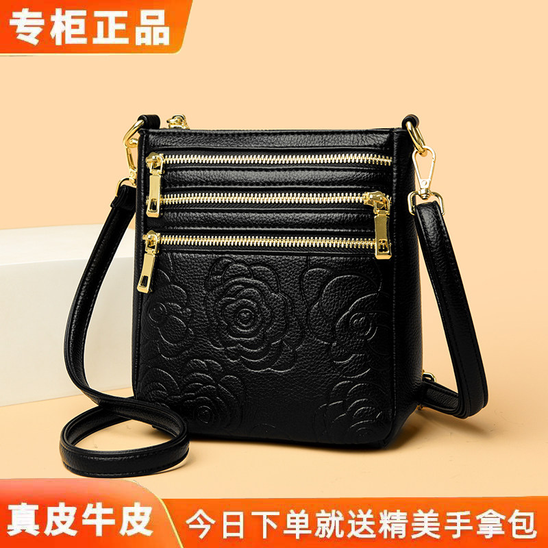 品牌正品真皮牛皮女包2025新款时尚百搭多层小包中年妈妈包手机包