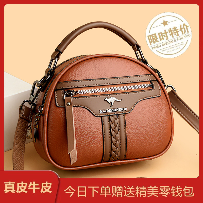 真皮小方包女2026新款百搭休闲手提斜挎包时尚女士单肩中年妈妈包