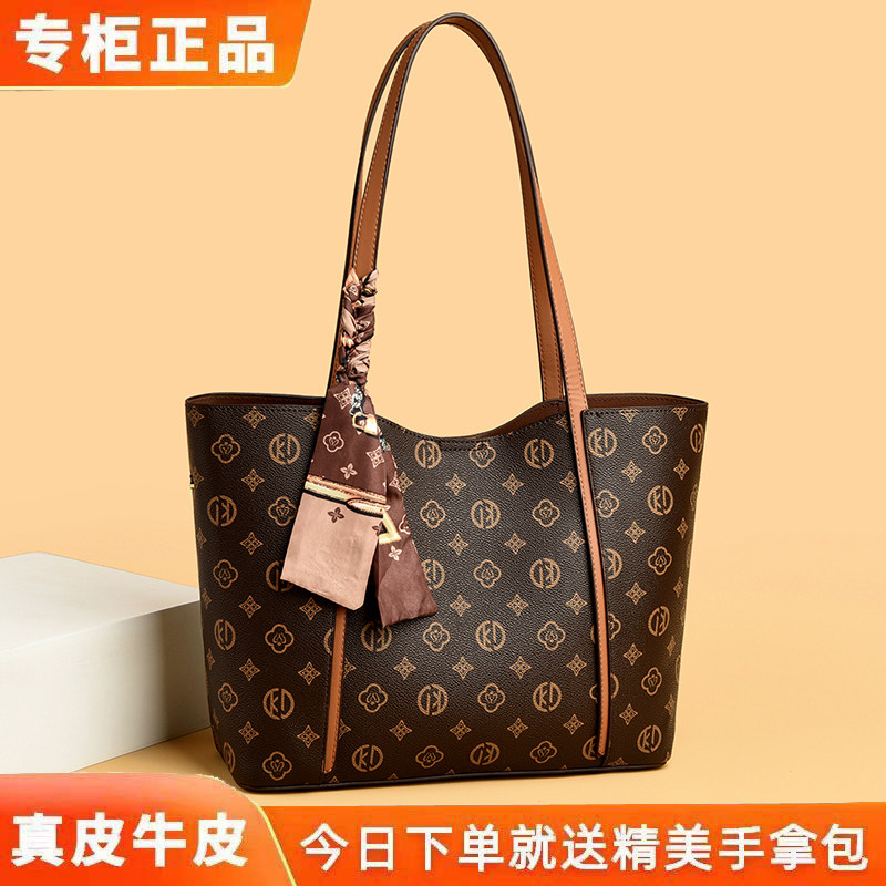 雅格莱诗真皮大容量通勤托特包