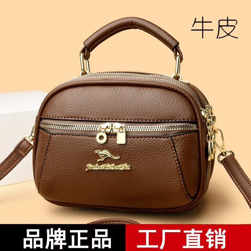 品牌真皮小圆包女包2026新款三层斜挎包高级感时尚女包迷你手机包