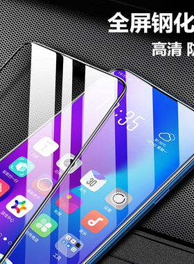 适用荣耀WIN Power2 500 400 Magic8 7钢化膜300 X70 X60 GT Pro丝印黑边畅玩70 60 Plus X50i+ X40i手机贴膜