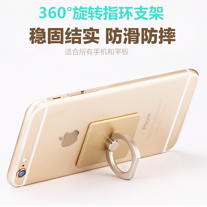 Support téléphone mobile - Ref 1355398 Image 1