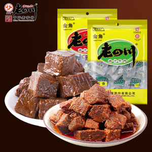 卤汁牛肉金角老四川 卤汁牛肉五香/香辣味150g 重庆四川特