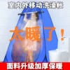 Товары от 索菲娅sfy罗兰