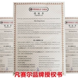 Бельгия импортировал Версаль Попугай Ежедневный Виктория его жизнь следовать за красотой