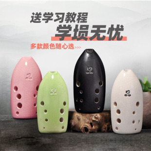 空谷埙十孔笔筒埙双腔白色青色裂纹釉面学生初学入门专业古乐器埙