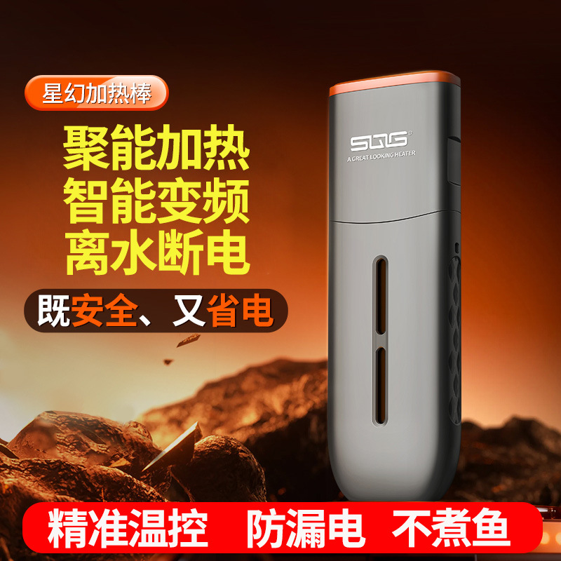 sqg鱼缸清洁用具2025新款sqg