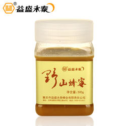 益盛永泰 东北集安长白山农家自产  野山蜂蜜500g瓶装 包邮