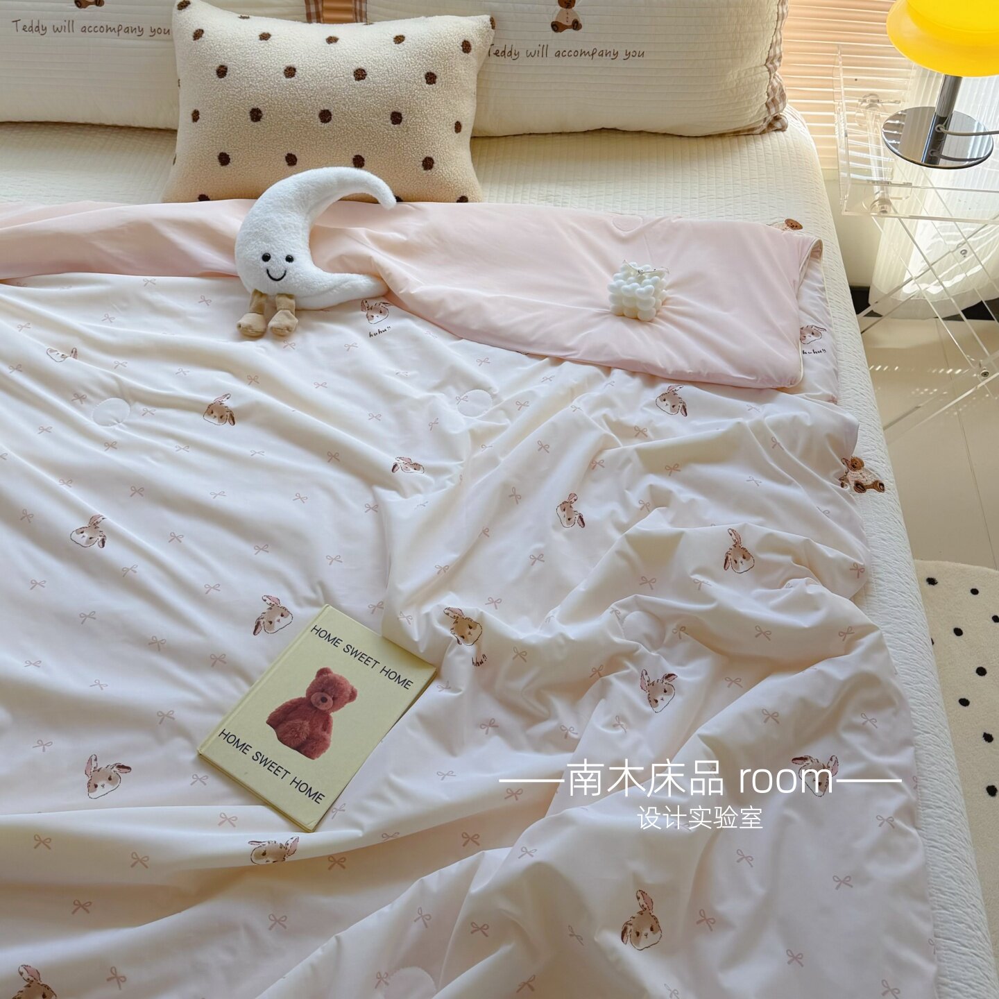 奶白小兔｜ins可爱少女心卡通冰丝夏被1.5单双人凉感冰皮夏天裸睡