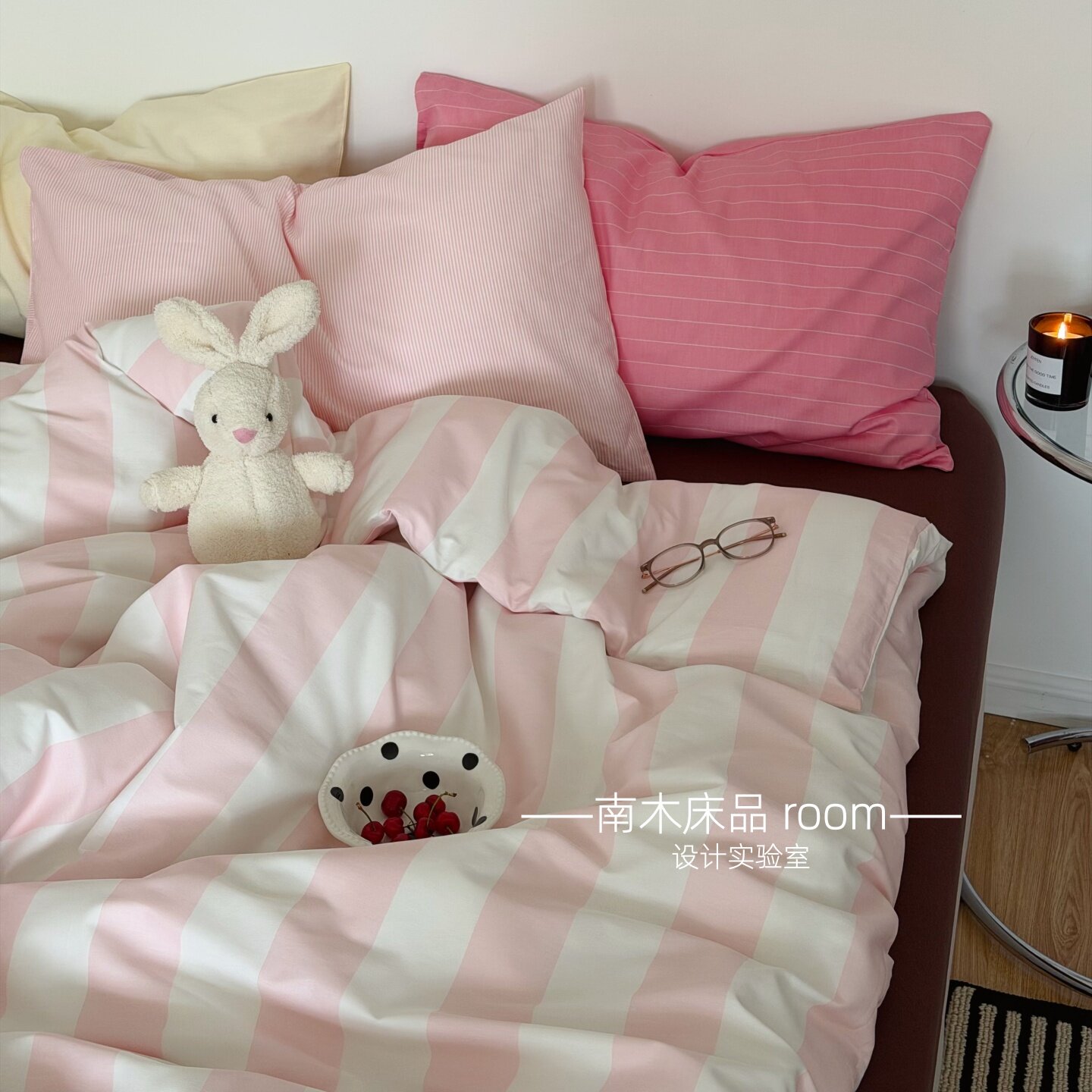 草莓甜筒｜ins元气粉色条纹全棉四件套1.8米床笠混搭枕套纯棉床品