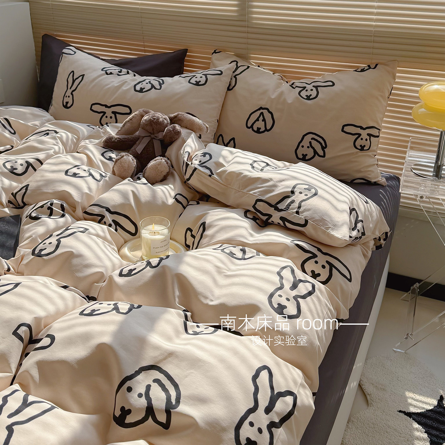 乖乖睡觉｜ins韩国简笔画兔子全棉四件套1.8床笠灰色纯棉宿舍床品,床上用品,床品套件/四件套/多件套,淘宝优惠券,粉丝福利购,淘宝优惠卷