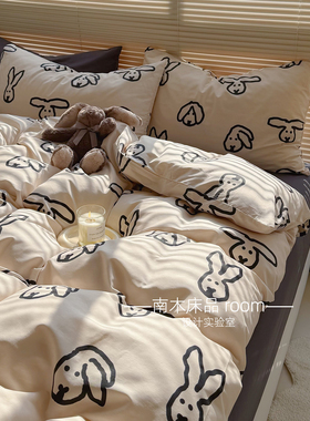 乖乖睡觉｜ins韩国简笔画兔子全棉四件套1.8床笠灰色纯棉宿舍床品