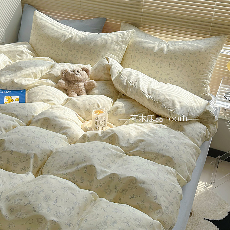 ins可爱清新蓝色纯棉四件套