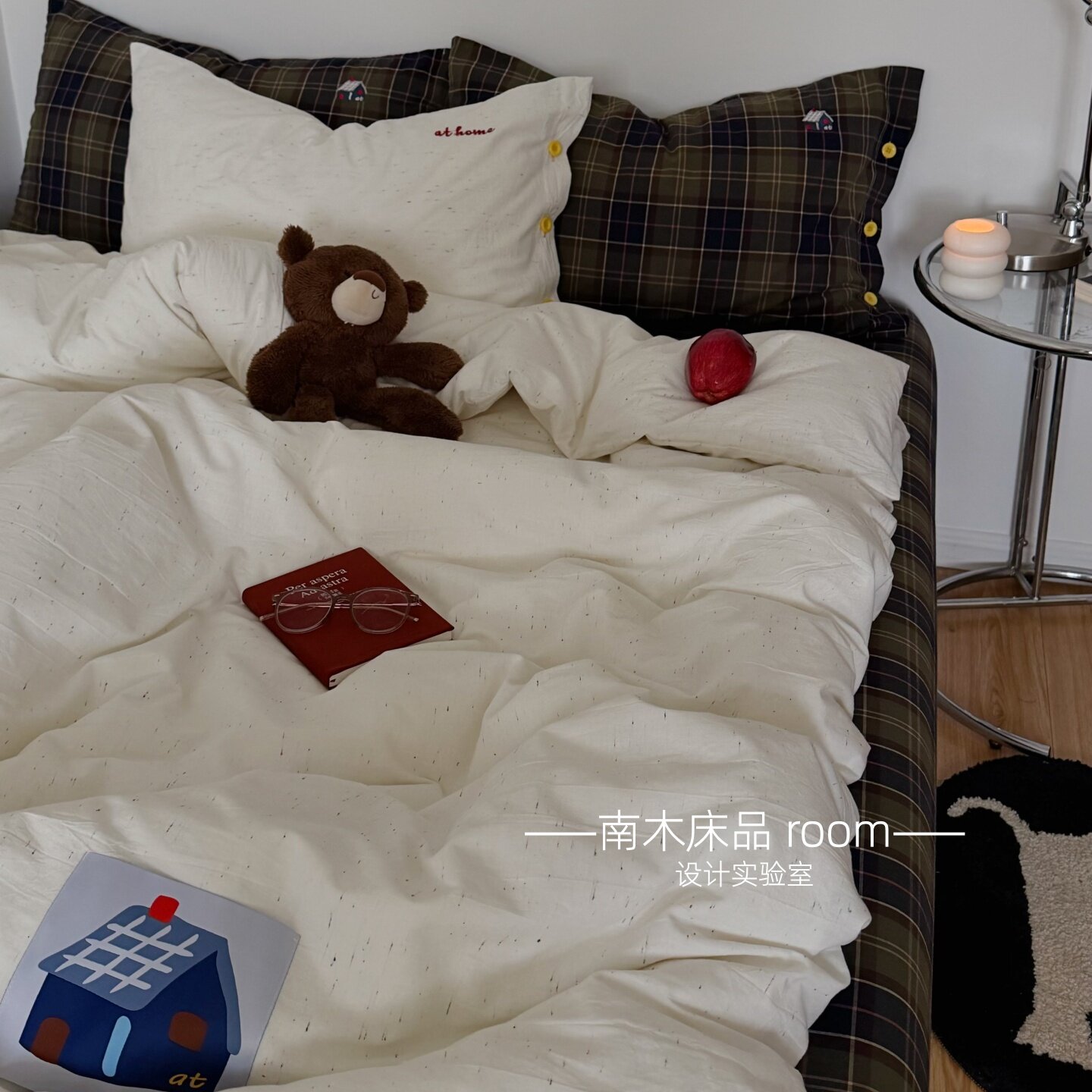故事留白｜ins博主小众全棉水洗棉四件套1.8床笠墨绿格纹床单纯棉