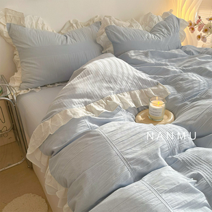 治愈系蓝|清新奶油蓝花边全棉四件套少女心褶皱纯棉被套1.8床笠