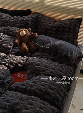 Deepsea｜极简意式黑灰色高级感兔毛绒四件套1.8m牛奶绒冬天保暖