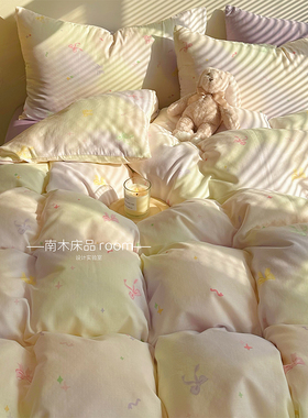 浪漫星河｜少女心多巴胺蝴蝶结全棉双层纱四件套梦幻渲染紫色床品