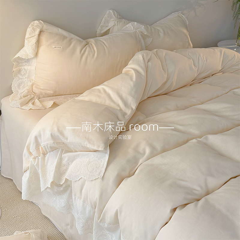 温柔奶杏色全棉双层纱四件套