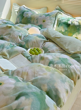 绿色花屿｜浪漫田园风加厚热氧绒四件套氛围感牛奶绒法莱绒1.8m笠