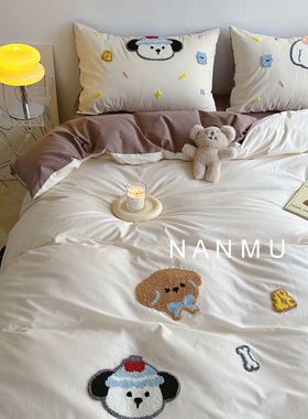 HelloBaby｜巧克力小狗全棉水洗棉四件套可爱卡通毛巾绣1.5三件套