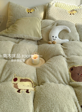 抹茶面包｜ins冬天治愈系绿色加厚泰迪绒四件套1.8床笠牛奶绒保暖