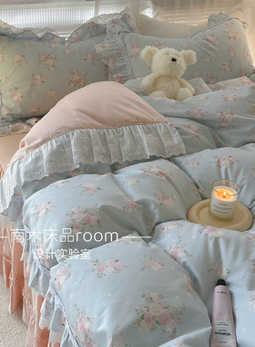 小恋曲｜治愈系蓝色碎花全棉四件套少女心荷叶花边1.8m床裙田园风