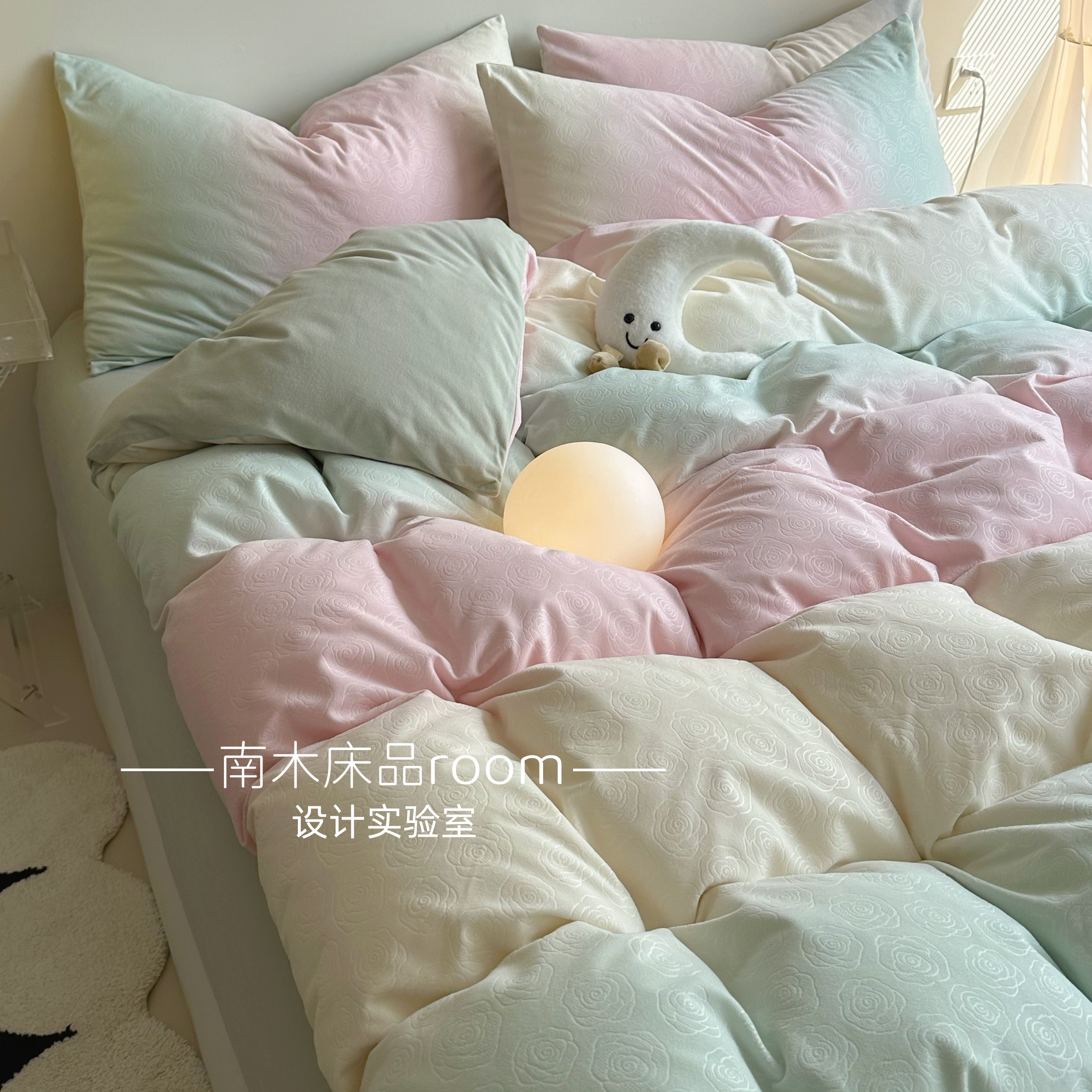 ins绿色渐变空气拉绒四件套