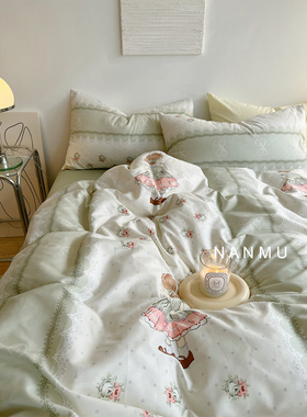 保持可爱ing｜洛丽塔女孩纯棉四件套清新淡绿色全棉三件套1.5m1.8