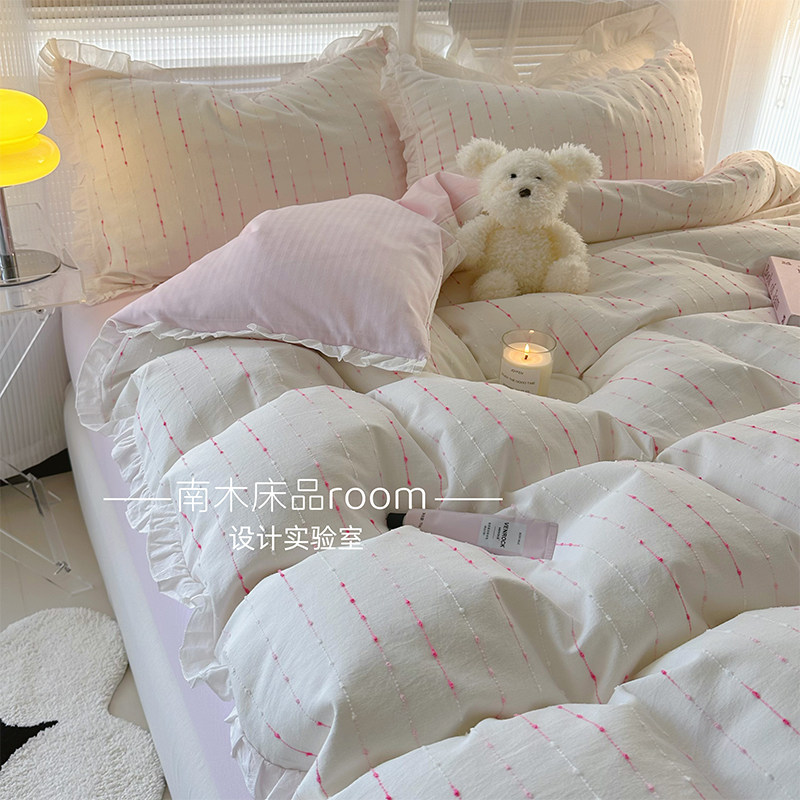 少女粉全棉缎纹点点纱花边四件套