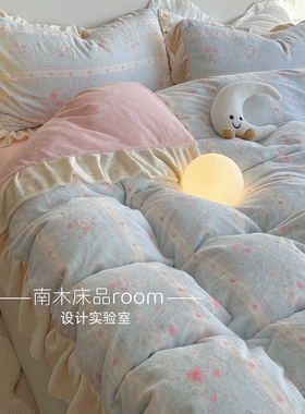 藏匿温柔｜韩系蓝色碎花加厚牛奶绒四件套1.8m花边冬天保暖法莱绒