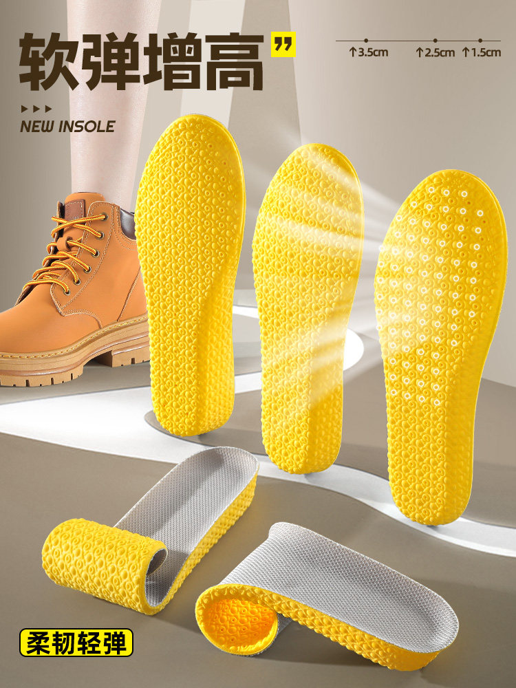 남성용 하이 스테핑 내부 하이트닝 깔창 2쌍 여성용 보이지 않는 하이트닝 인솔 편안하고 충격을 흡수해 장시간 서 있어도 발이 피곤하지 않음