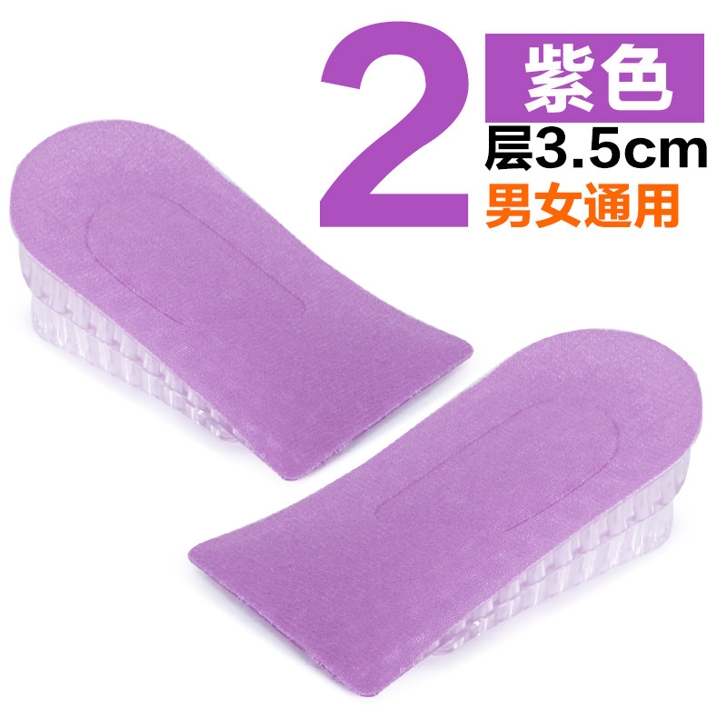 内增高鞋垫女半垫隐形运动增高垫男式女式3cm5cm硅胶舒适软减震弹