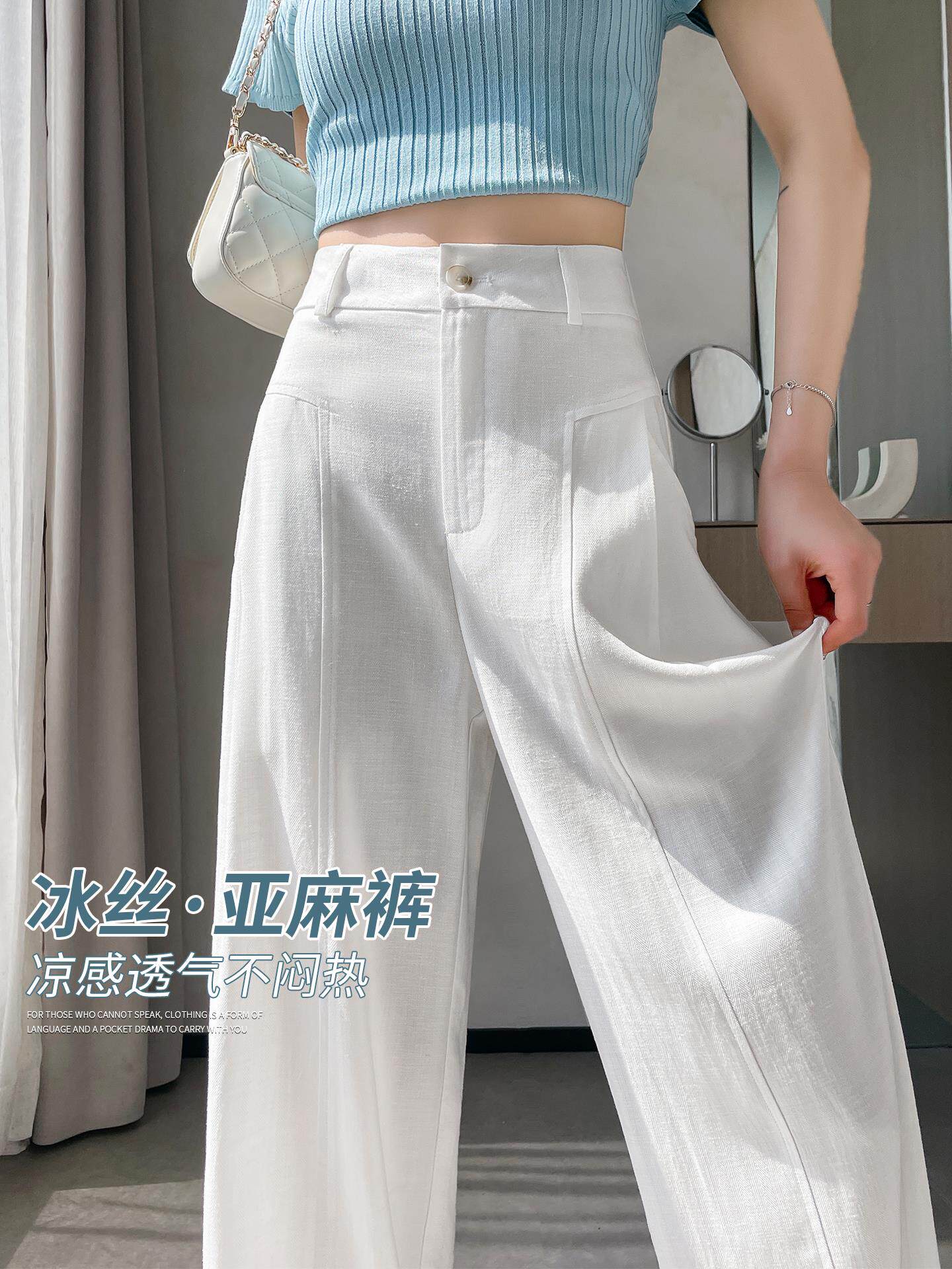白色亚麻阔腿裤女夏薄款2025新款垂感直筒小个子休闲弯刀西装裤子