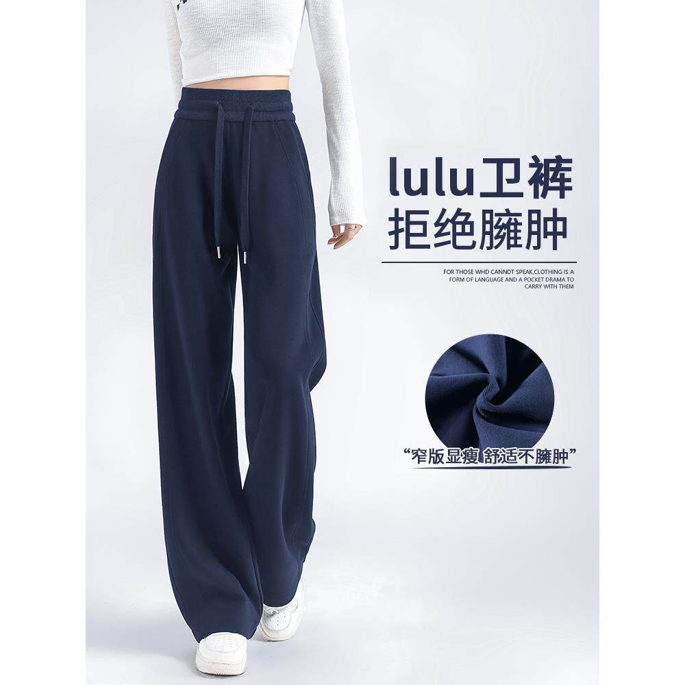 藏青色运动裤女小个子宽松直筒休闲卫裤春秋冬2026新款高腰阔腿裤