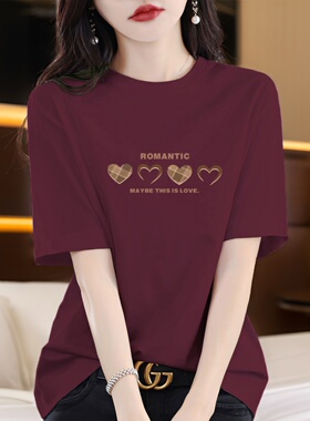 流行的纯棉Ankesela红色短袖女式t恤，时尚宽松修身Look百搭慵懒