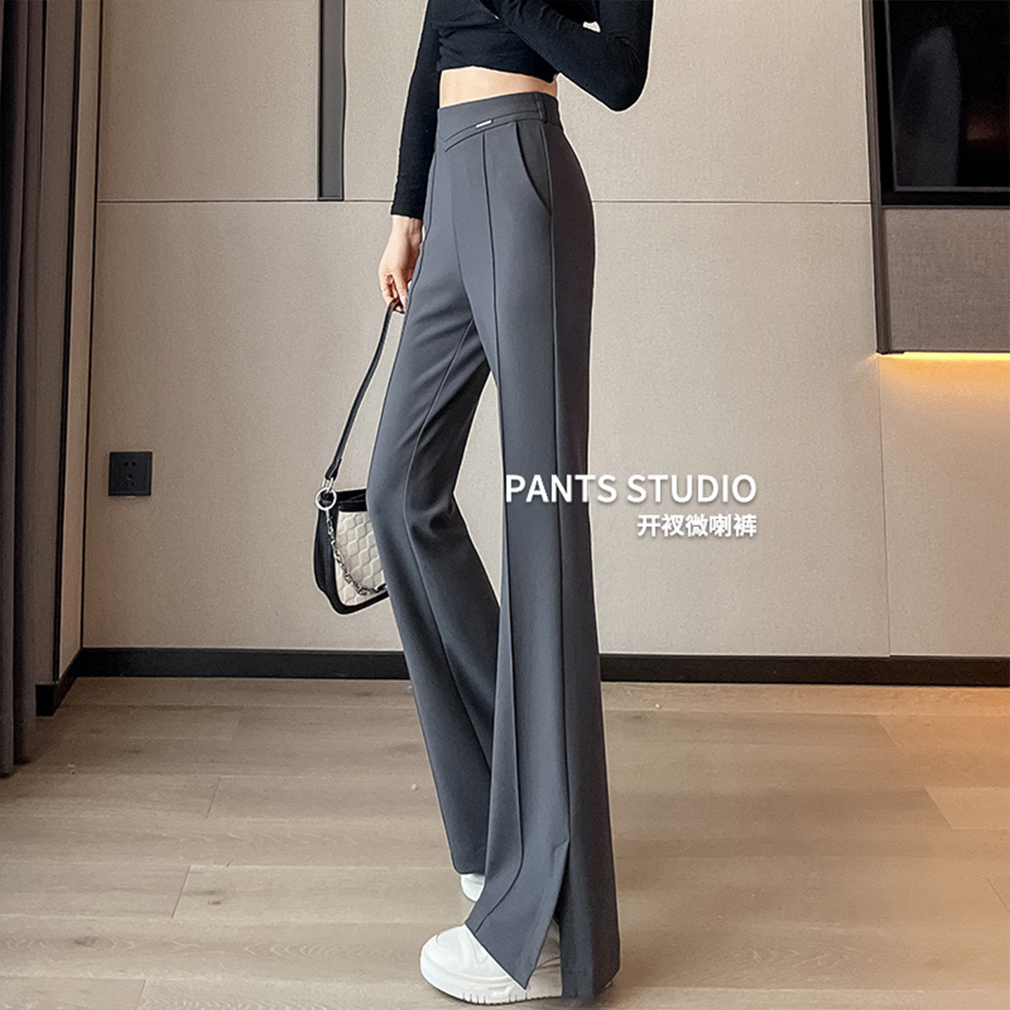 侧开叉灰色西装微喇叭裤女春秋2026新款高腰休闲加绒针织直筒喇叭