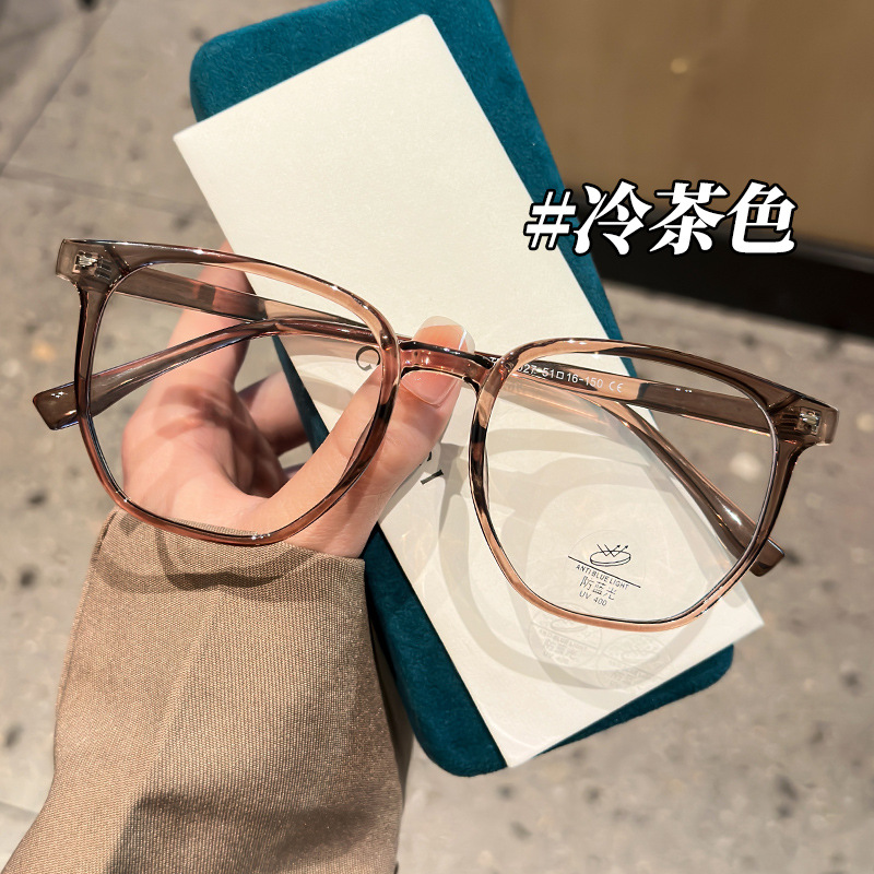 方形素颜大框圆脸近视防蓝光超轻