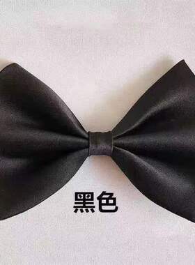新郎伴郎领结男士兄弟团黑色蝴蝶结女生演出合唱团成人儿童领花潮