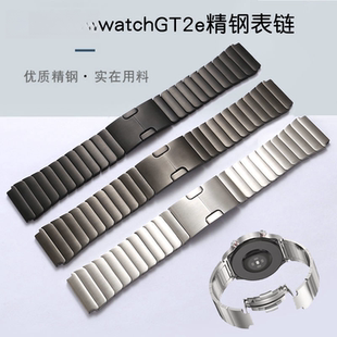 适用华为GT2Pro手表gt4表带保时捷钢带gt3pro不锈钢watch4Pro表带