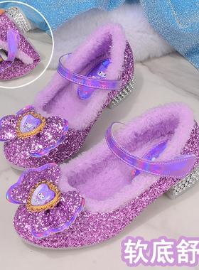 软底公主鞋女童加绒保暖水晶棉鞋小女孩库洛米紫色亮片儿童高跟鞋