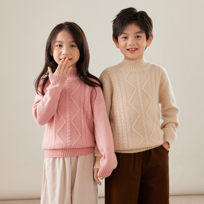 秋冬季男女同款纯羊毛软糯毛衣