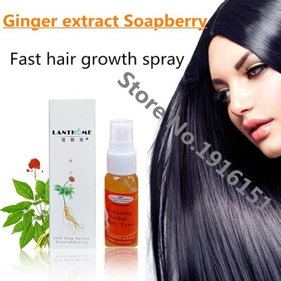 2Pc Herbal hair regrowth oil for women & men beard growth sp