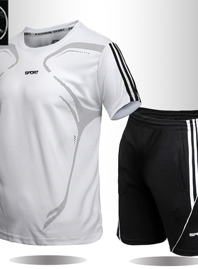 summer man men sport gym fitness suit wear clothes set 2pcs