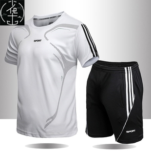 suit 2pcs men set clothes wear fitness gym sport man summer