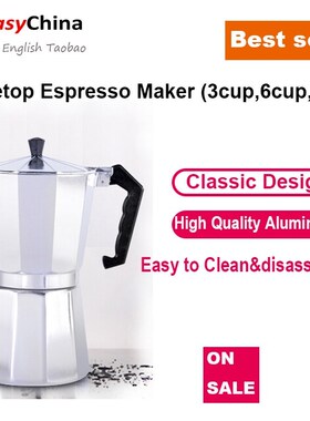 moka pot espresso stovetop Aluminum italian  coffee maker