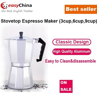 moka pot espresso stovetop Aluminum italian  coffee maker