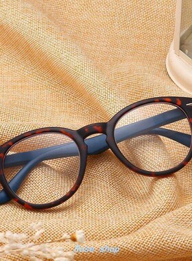 Fashion new PC full frame glasses reading glasses men's and