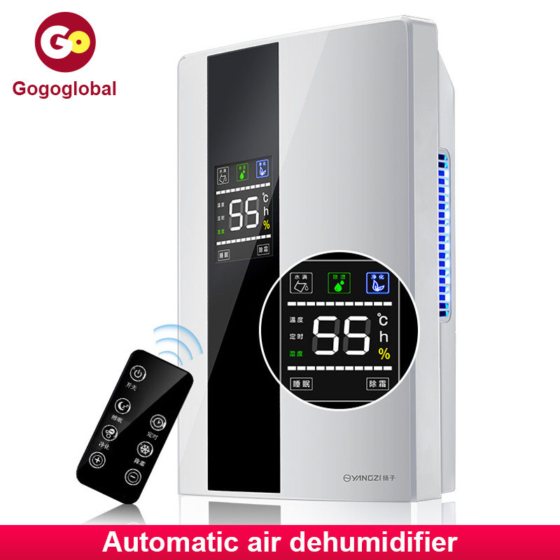 dehumidifier moisture air purifier bedroom drying machine